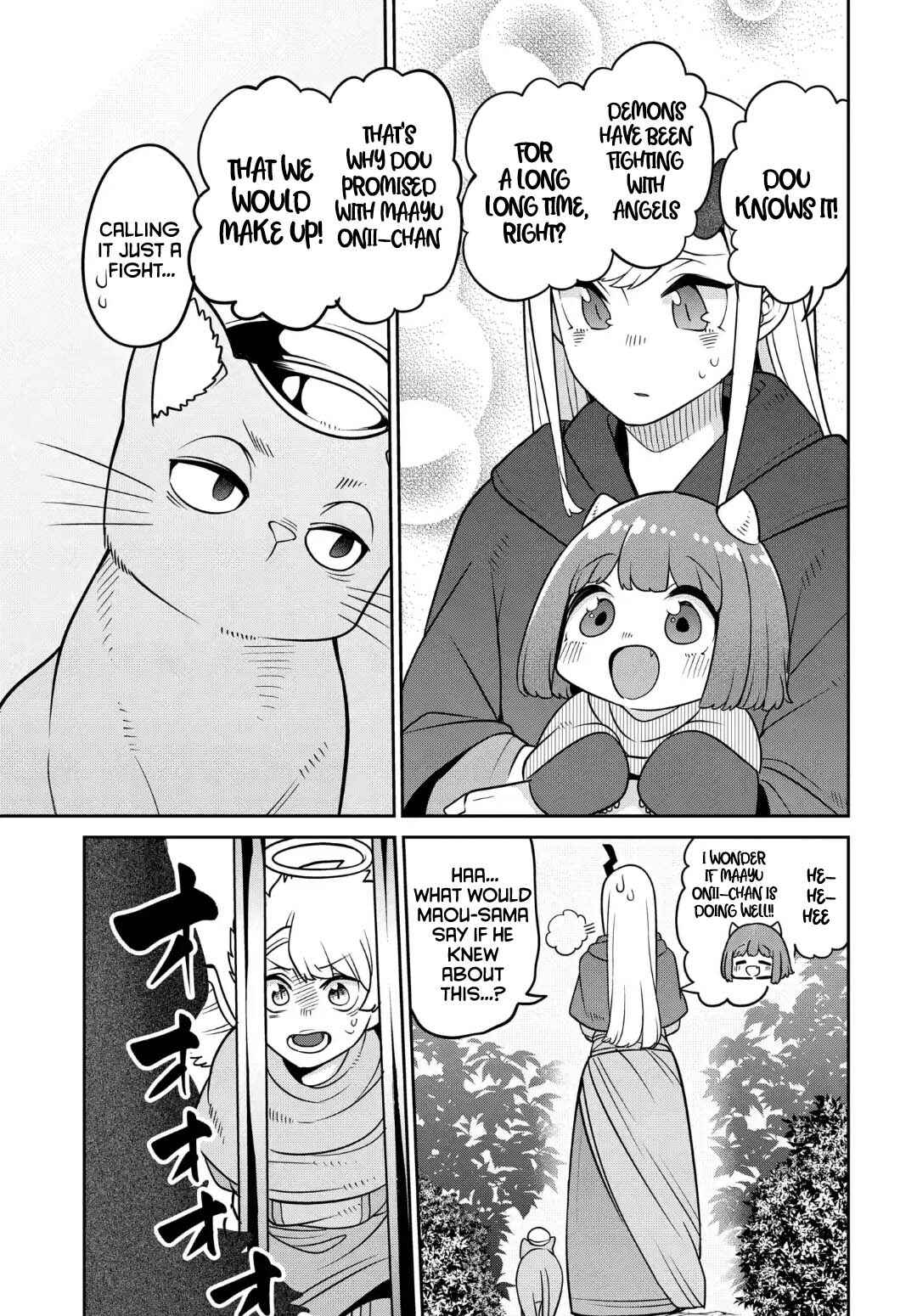 Maou no Musume wa Yasashi Sugiru!! Chapter 29 - Page 18