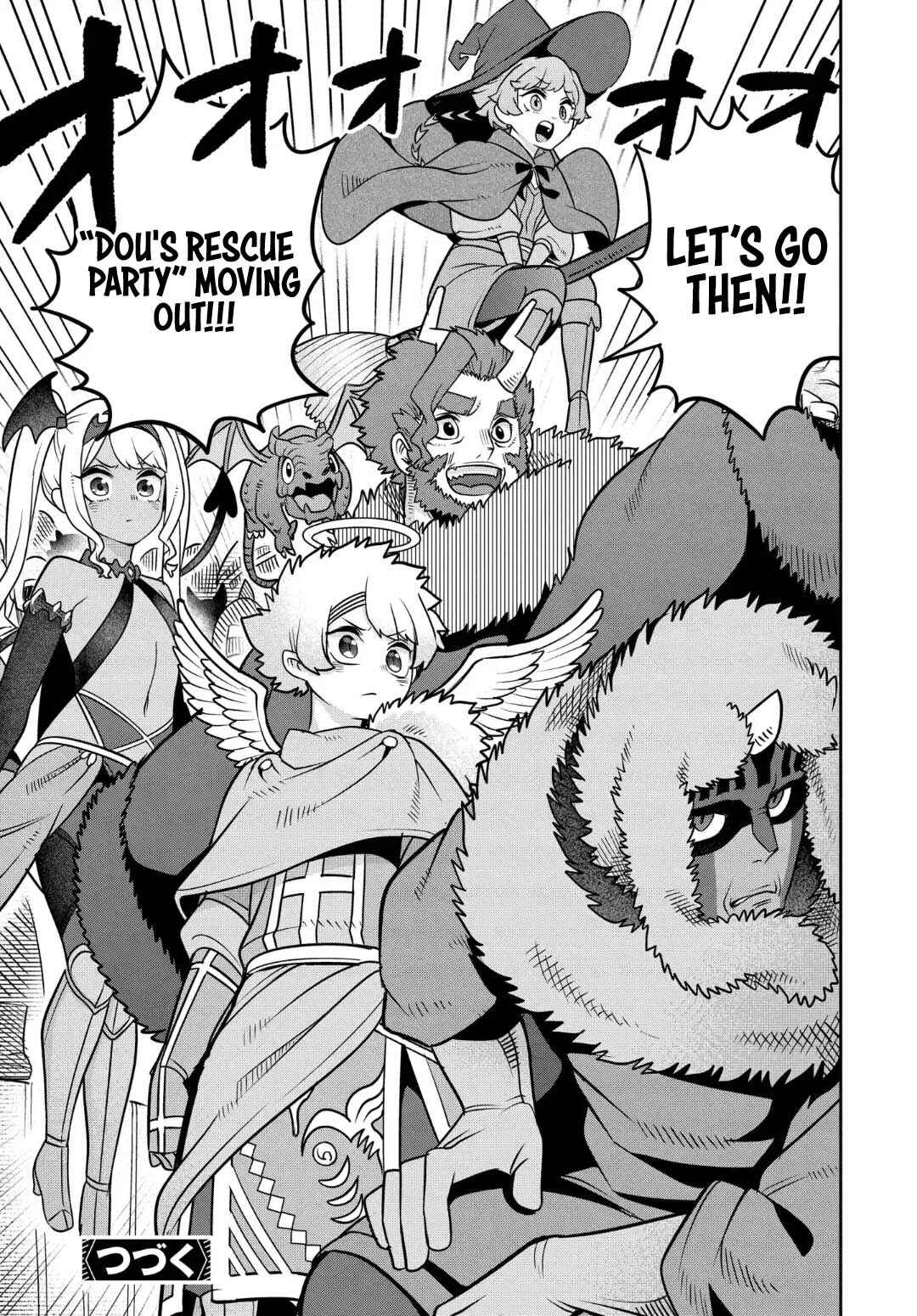 Maou no Musume wa Yasashi Sugiru!! Chapter 29 - Page 20