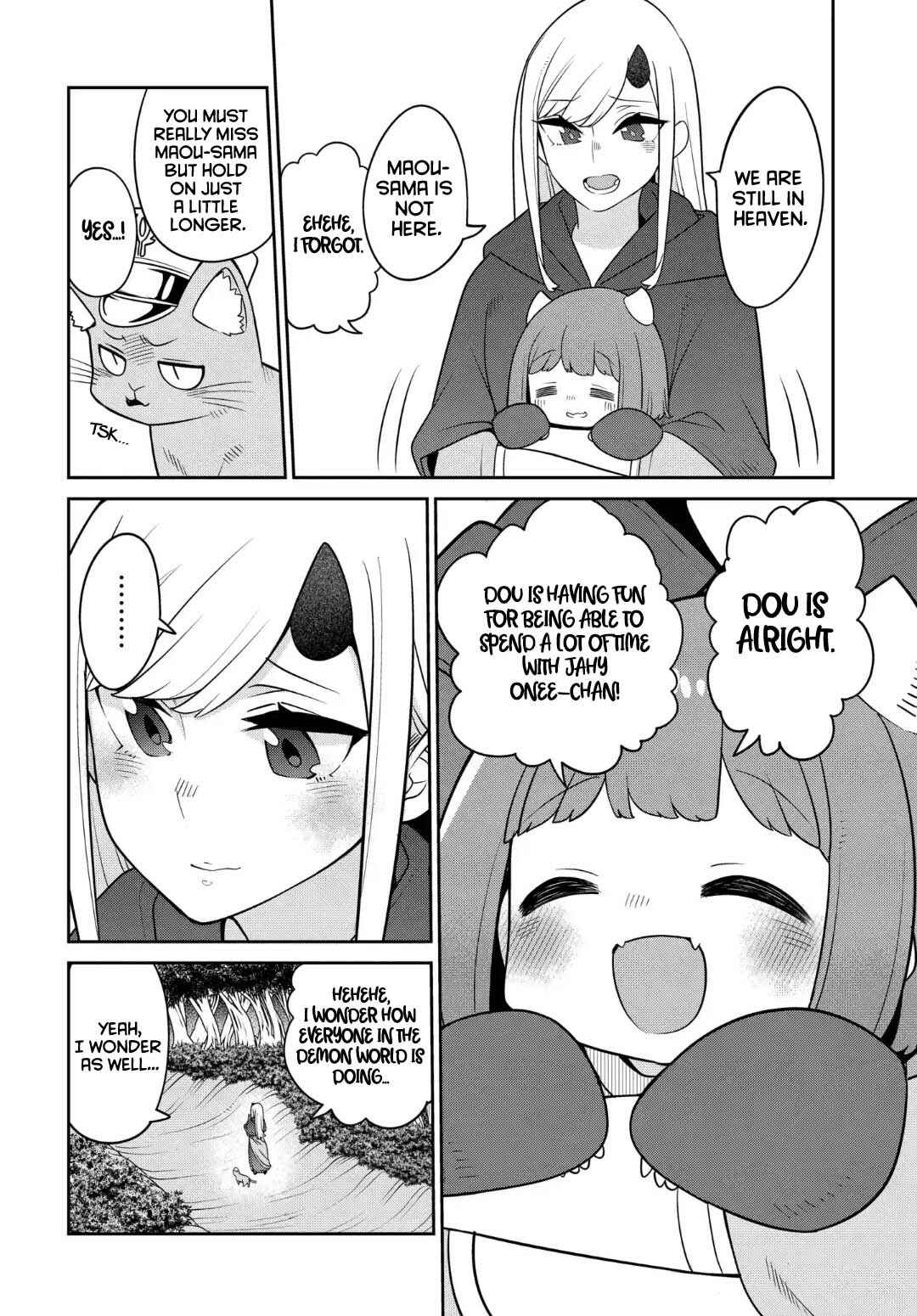 Maou no Musume wa Yasashi Sugiru!! Chapter 29 - Page 3