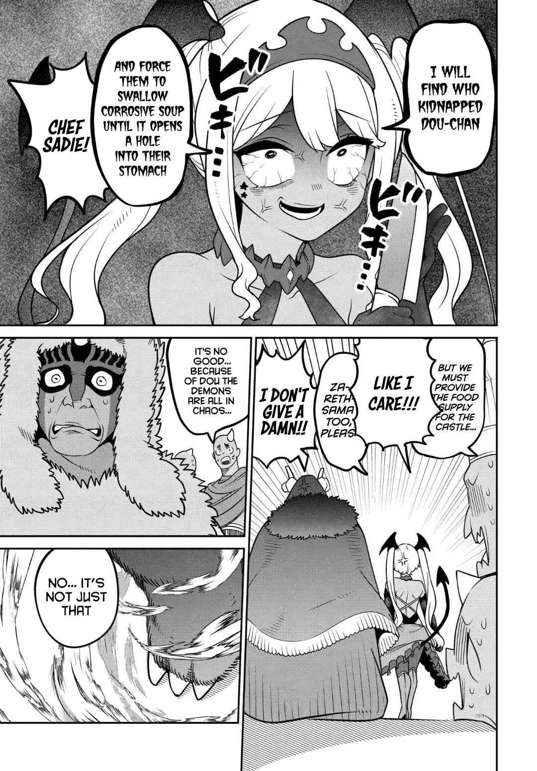 Maou no Musume wa Yasashi Sugiru!! Chapter 29 - Page 6