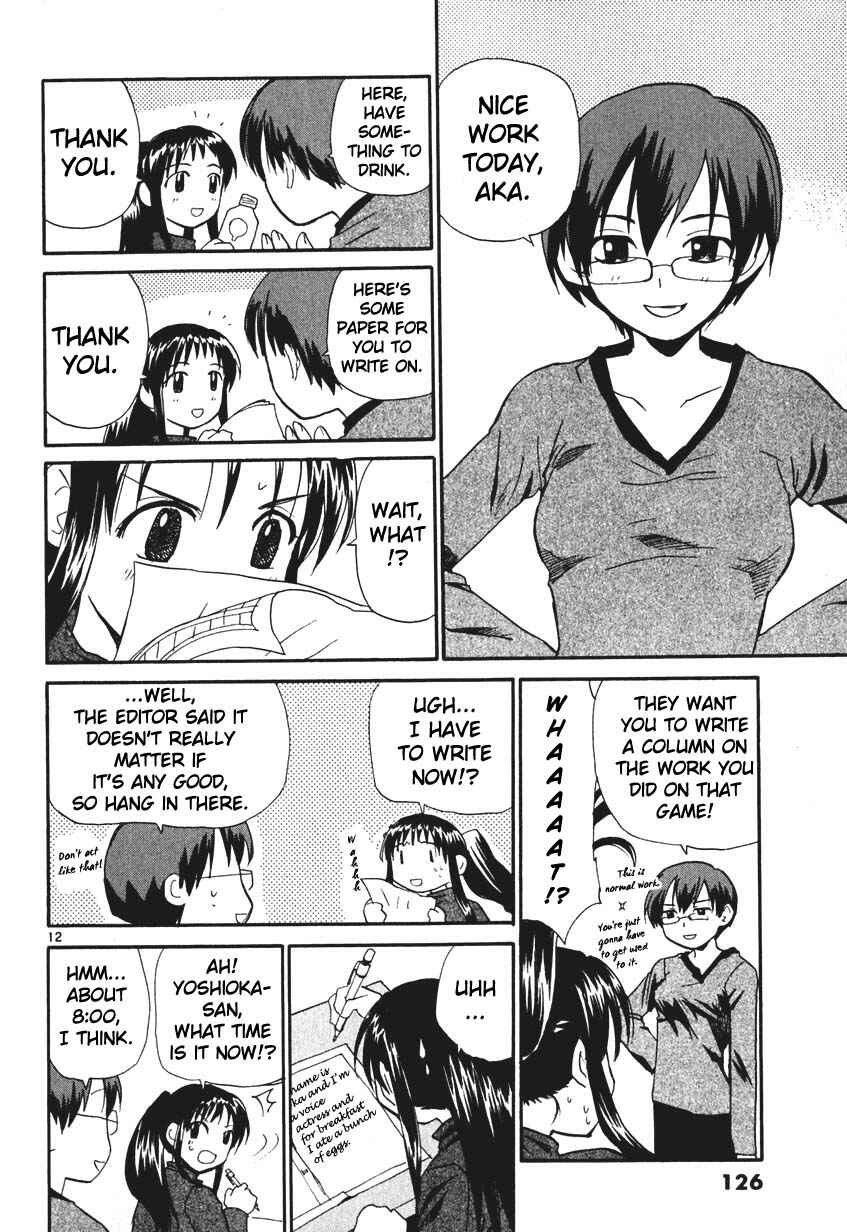 •REC Chapter 6 - Page 12