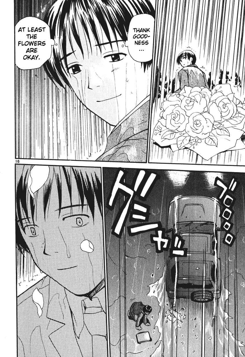 •REC Chapter 6 - Page 16