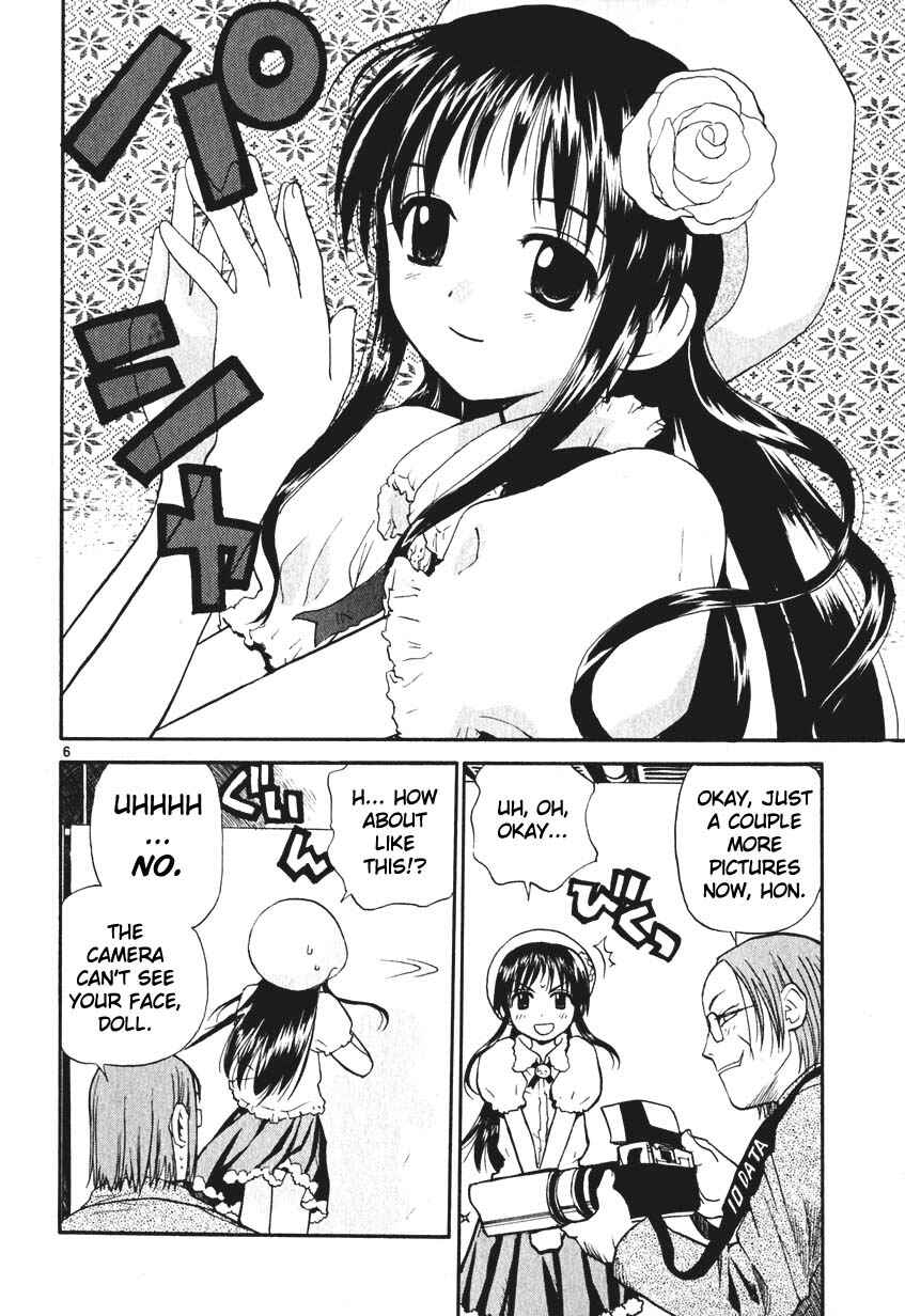 •REC Chapter 6 - Page 6