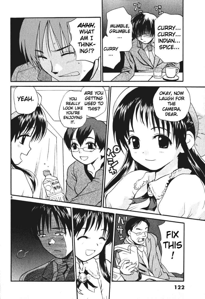 •REC Chapter 6 - Page 8
