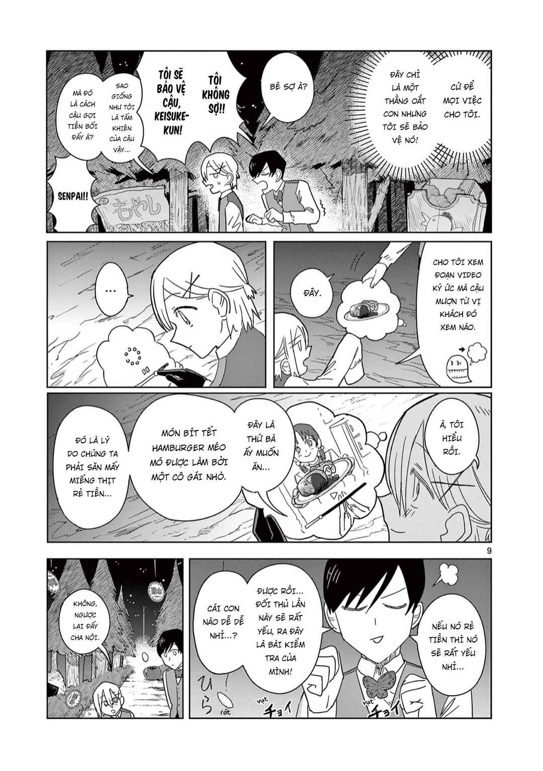 Meiten Restaurant Chapter 4 - Page 10