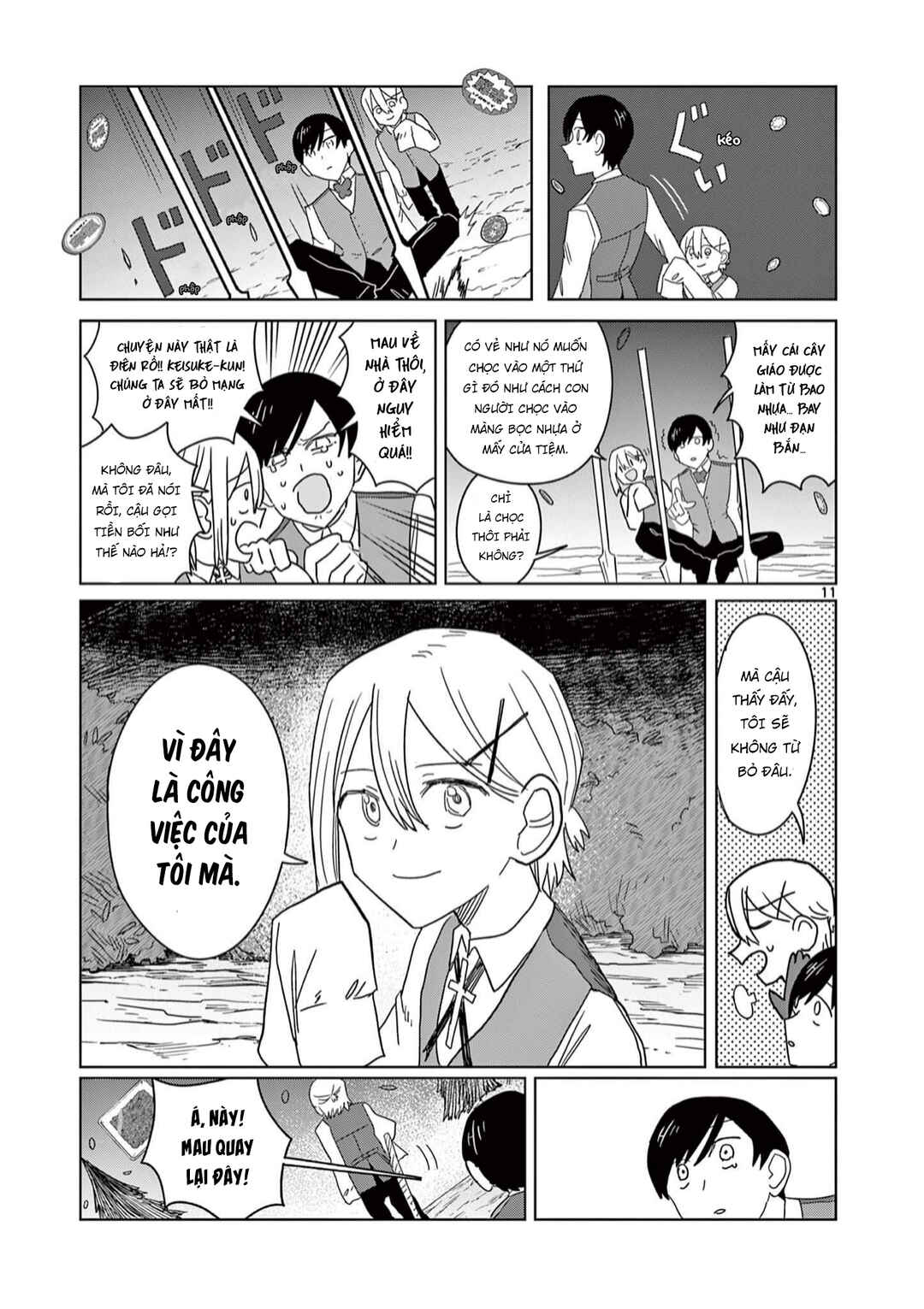 Meiten Restaurant Chapter 4 - Page 12