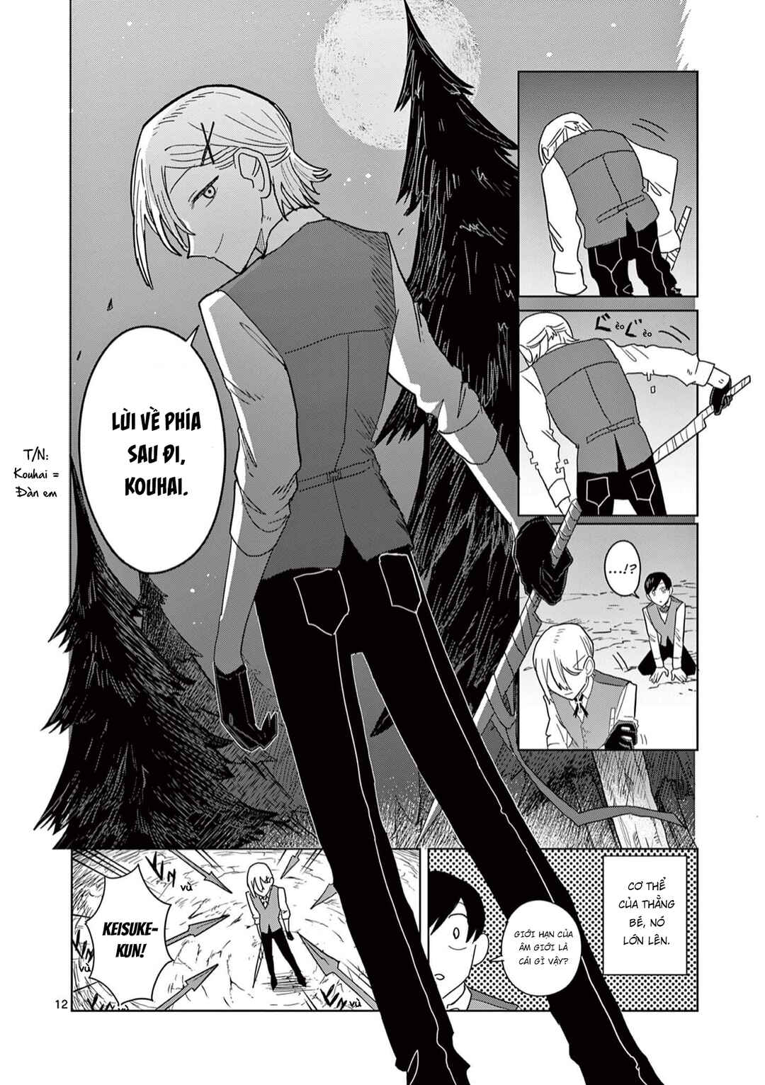 Meiten Restaurant Chapter 4 - Page 13