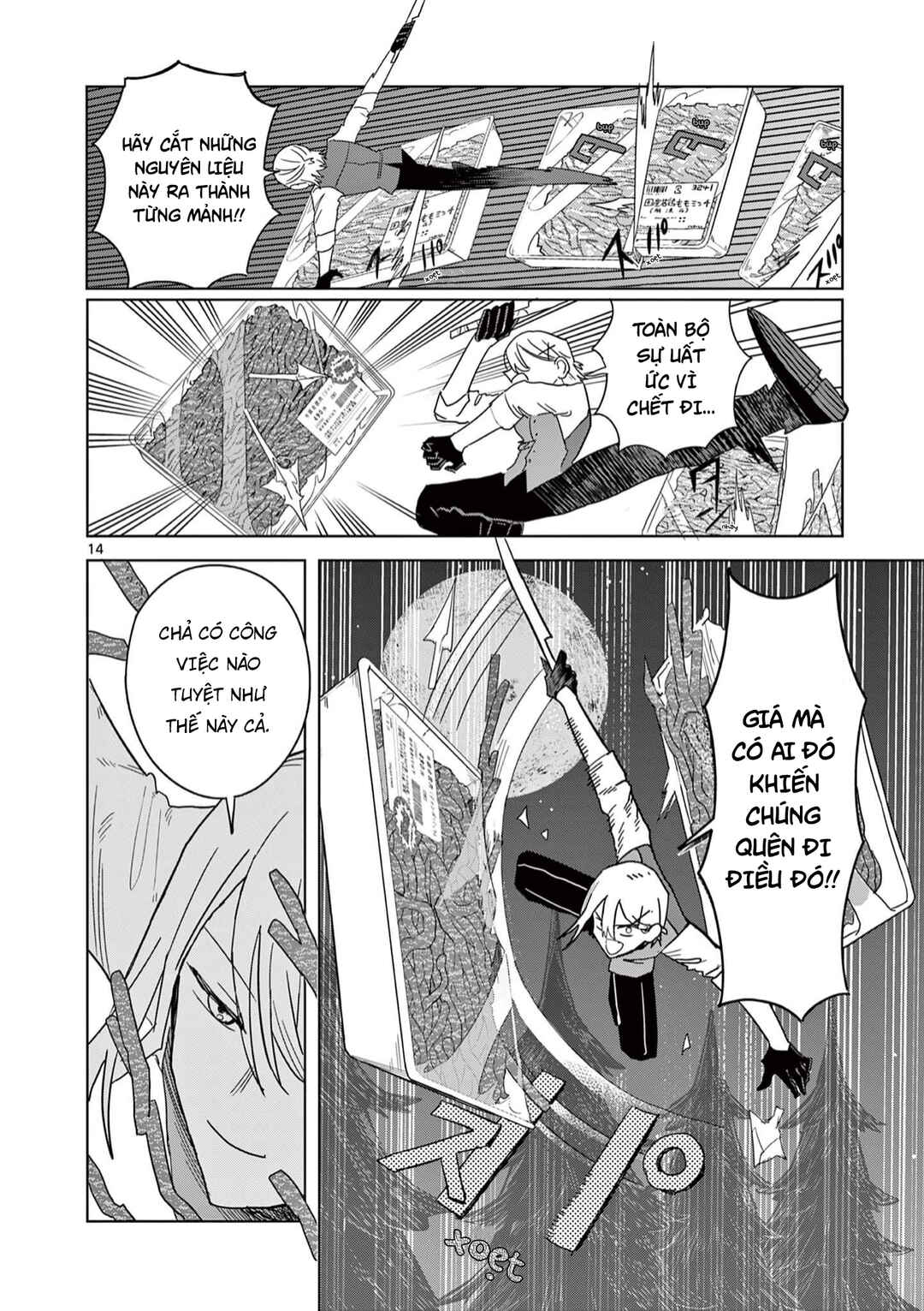 Meiten Restaurant Chapter 4 - Page 15