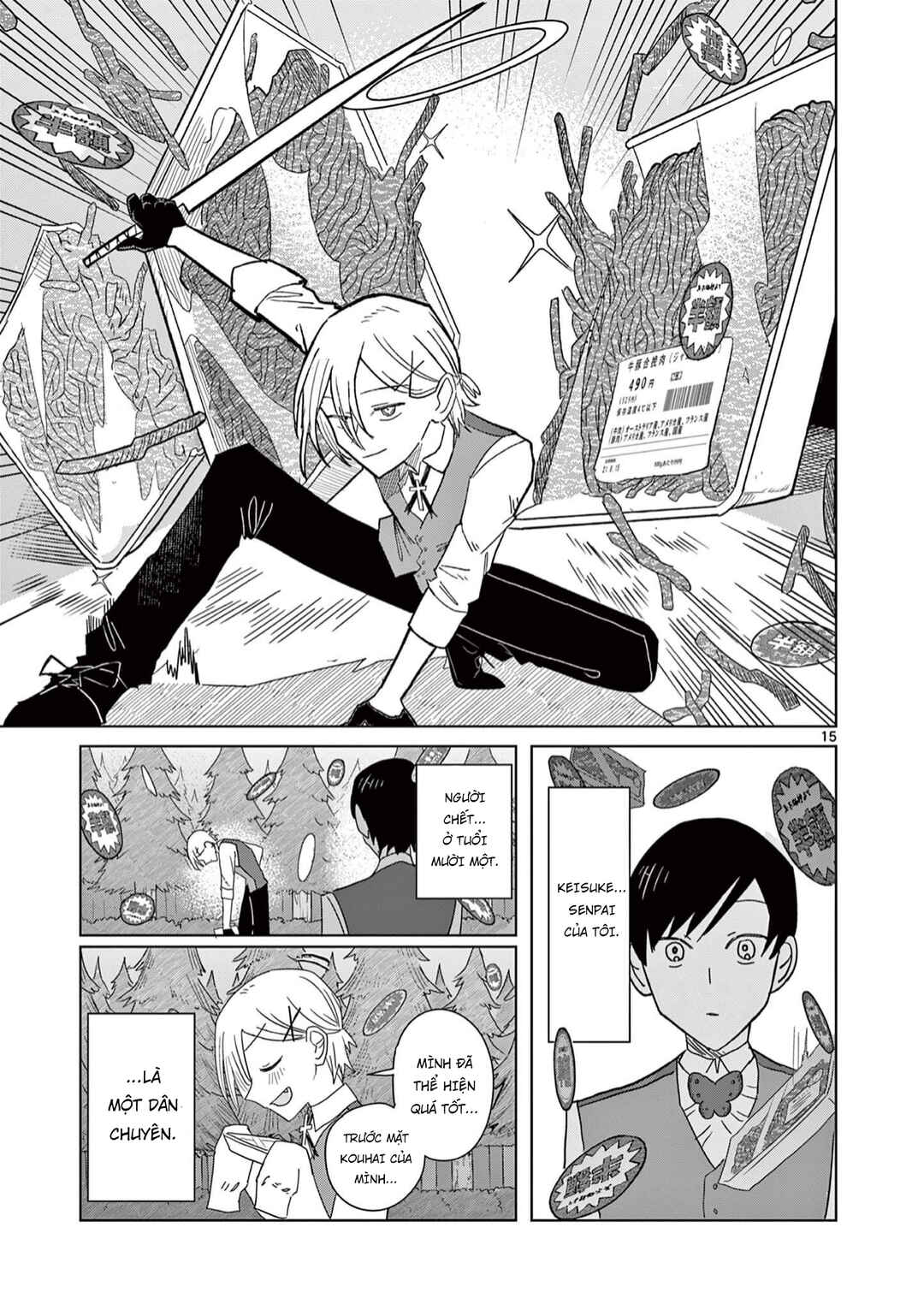 Meiten Restaurant Chapter 4 - Page 16