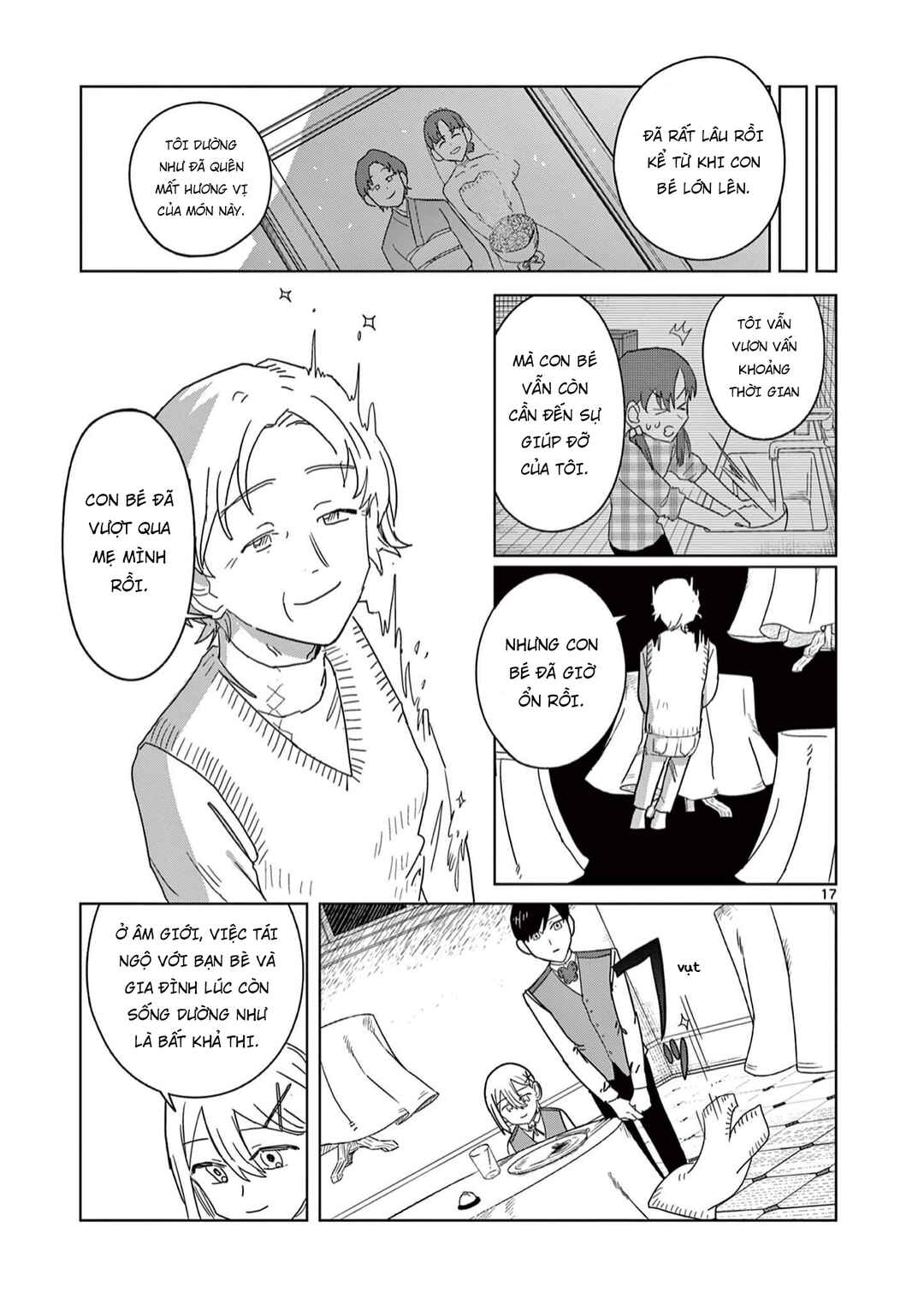 Meiten Restaurant Chapter 4 - Page 18