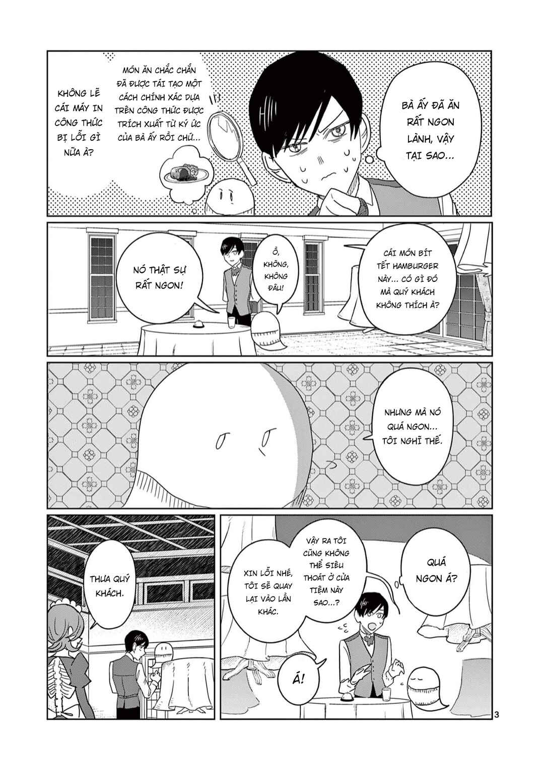 Meiten Restaurant Chapter 4 - Page 4