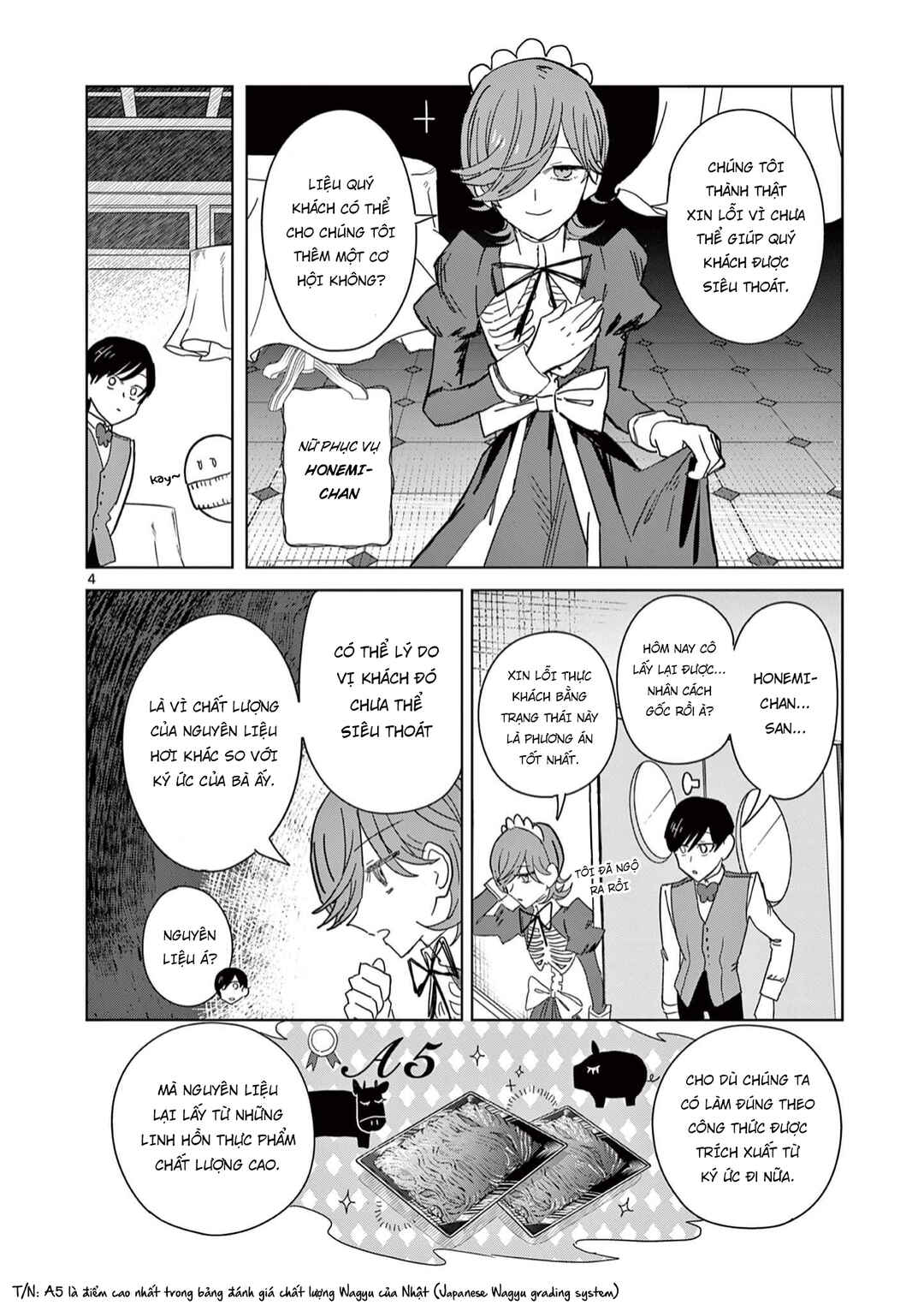 Meiten Restaurant Chapter 4 - Page 5