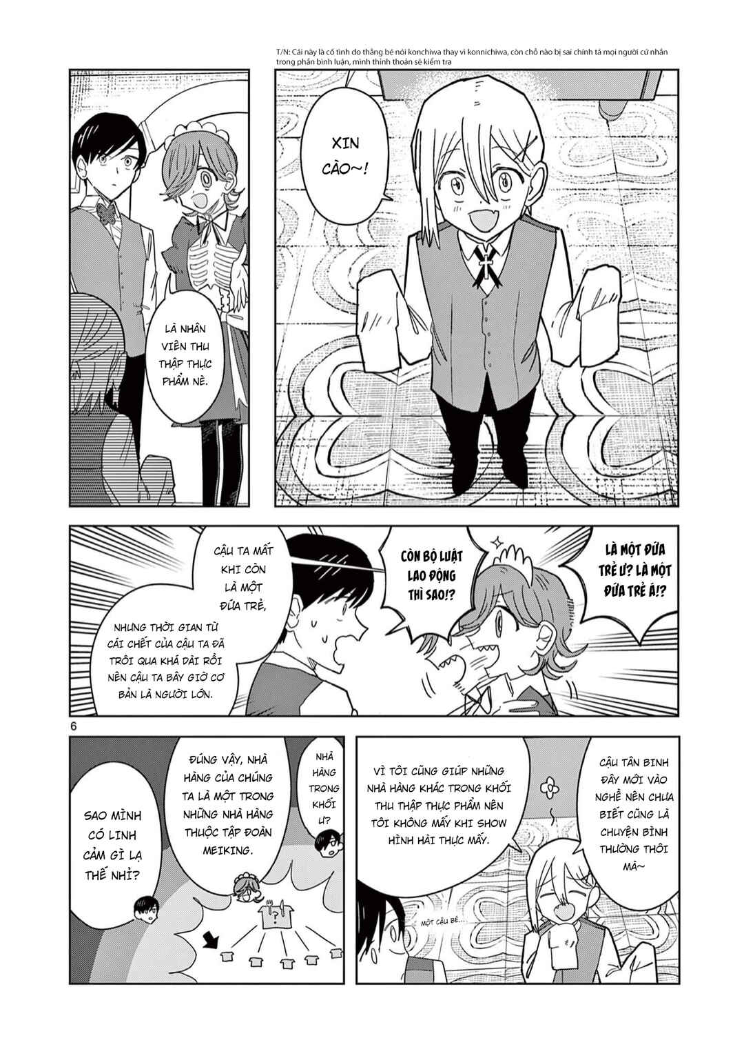 Meiten Restaurant Chapter 4 - Page 7