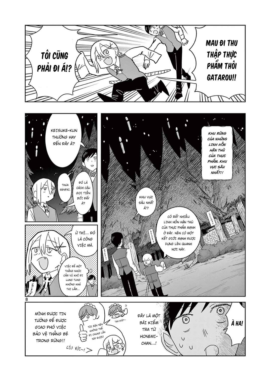 Meiten Restaurant Chapter 4 - Page 9