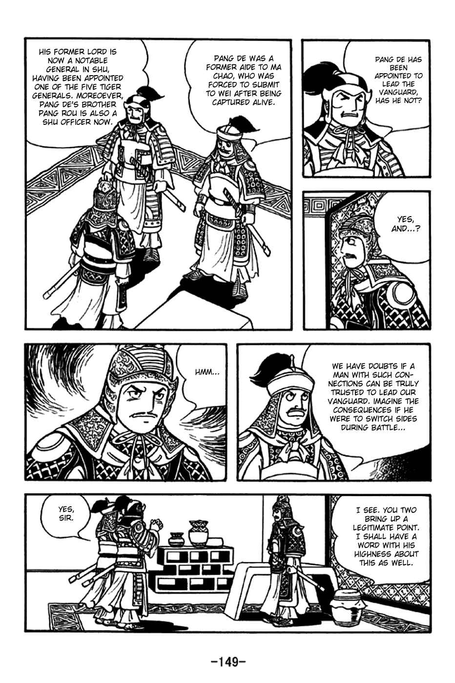 Sangokushi Chapter 264 - Page 6