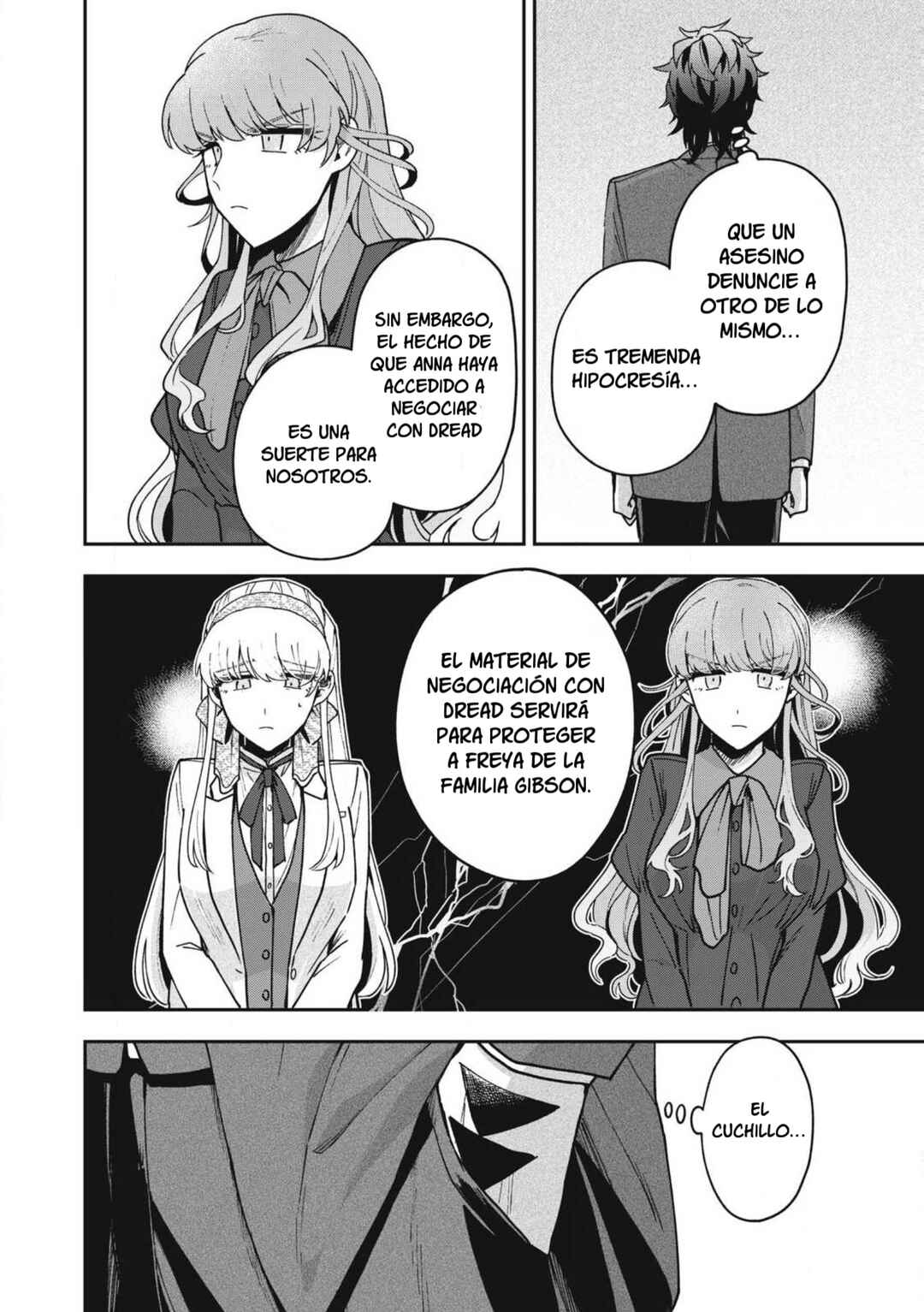 Yuki to Sumi Chapter 24 - Page 15