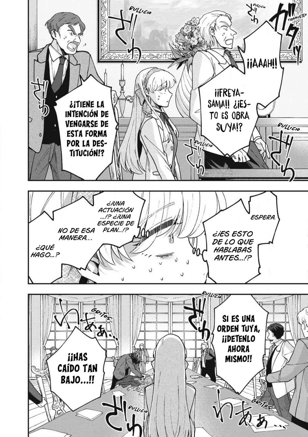 Yuki to Sumi Chapter 24 - Page 27