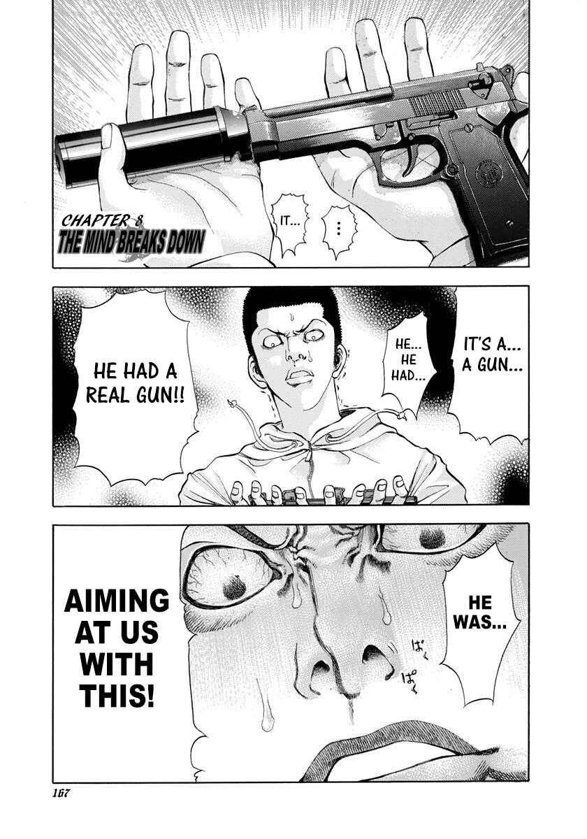 Usogui Chapter 8 - Page 1