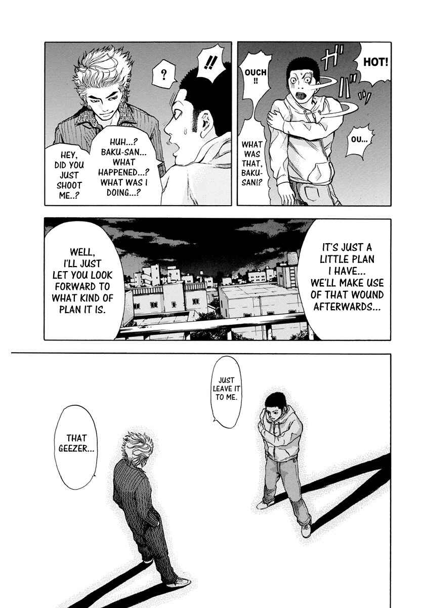 Usogui Chapter 8 - Page 14