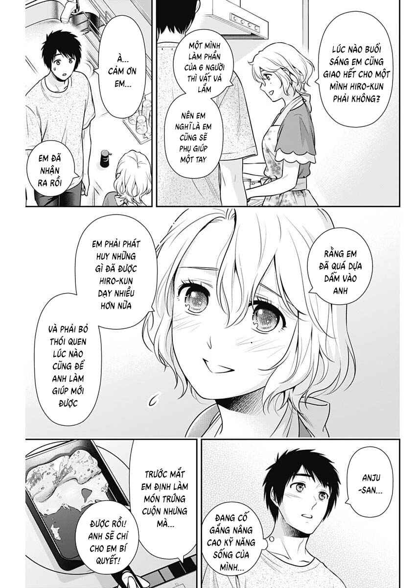 Issho ni Kurashite ii desu ka? Chapter 66 - Page 11
