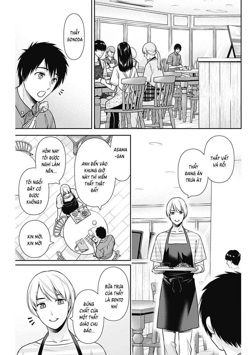 Issho ni Kurashite ii desu ka? Chapter 66 - Page 15
