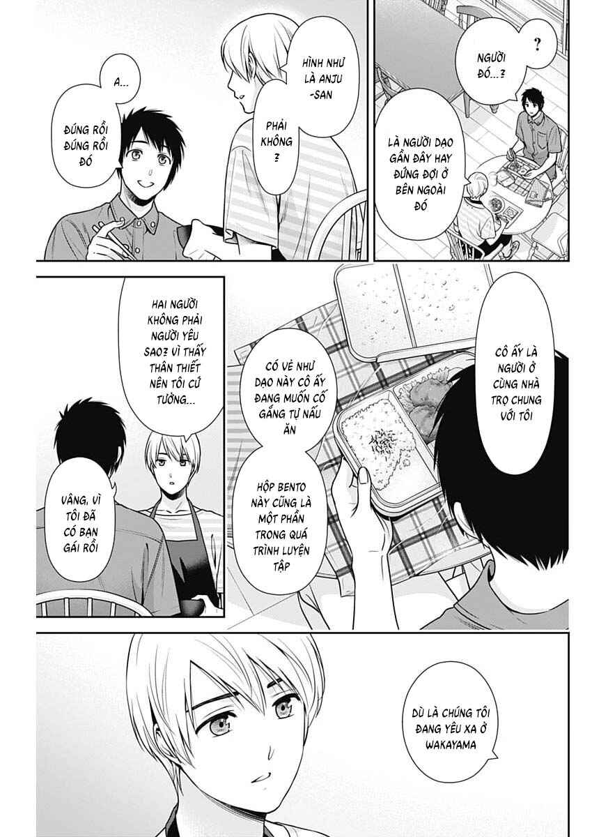 Issho ni Kurashite ii desu ka? Chapter 66 - Page 17