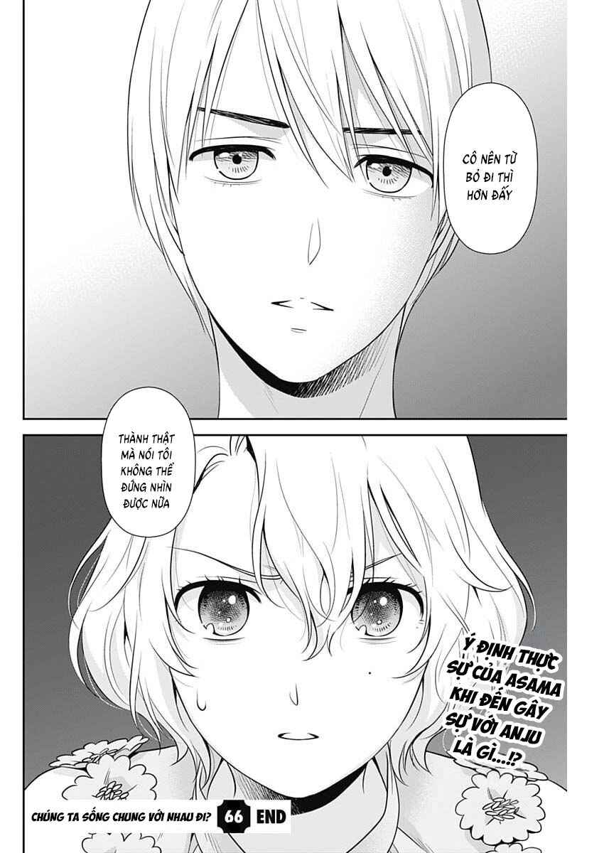 Issho ni Kurashite ii desu ka? Chapter 66 - Page 22