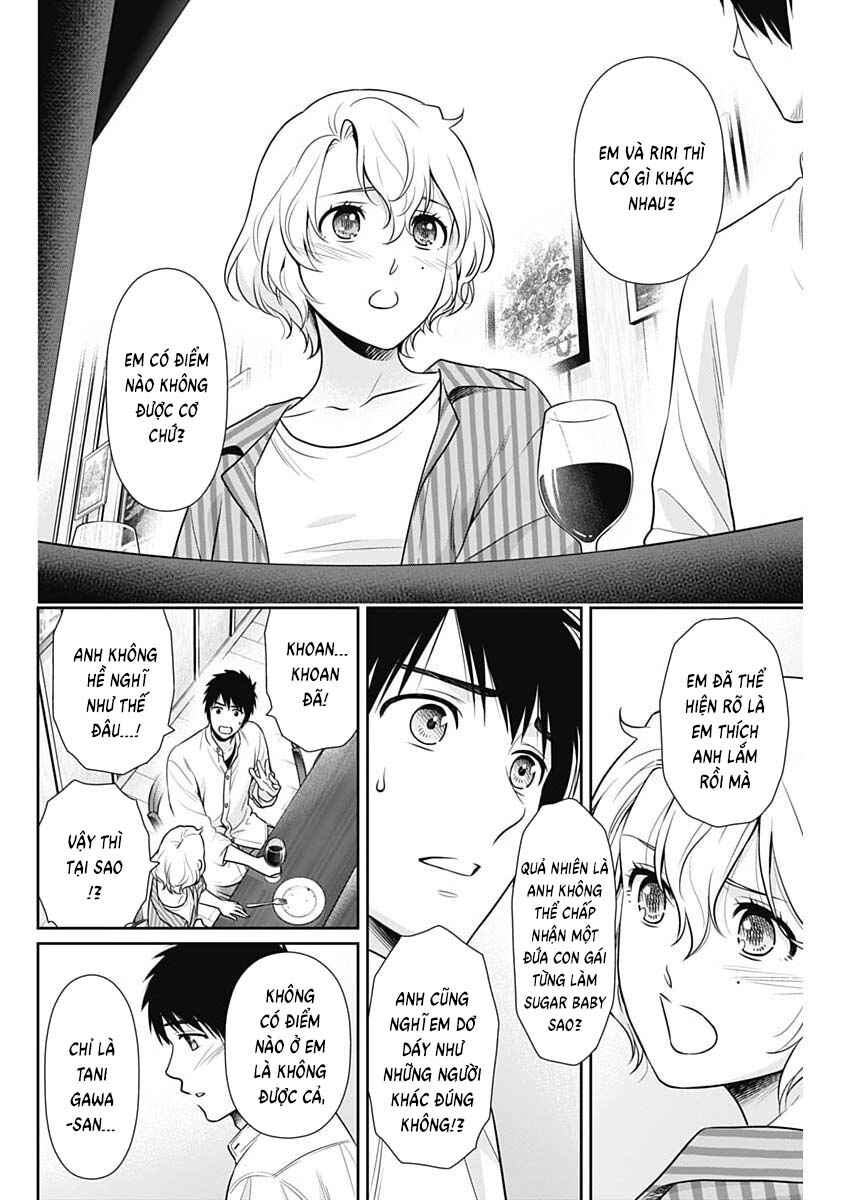Issho ni Kurashite ii desu ka? Chapter 66 - Page 4
