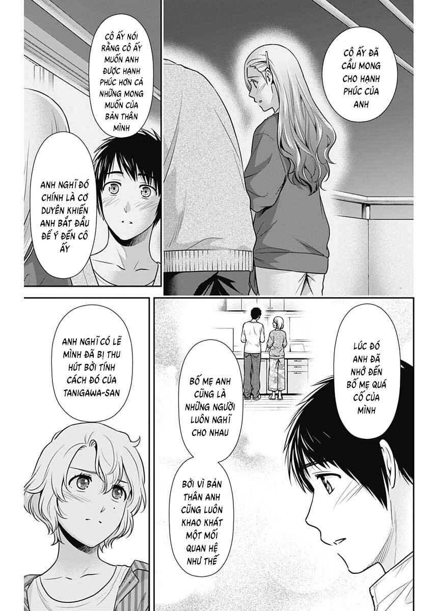 Issho ni Kurashite ii desu ka? Chapter 66 - Page 5