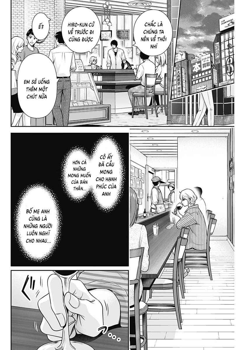 Issho ni Kurashite ii desu ka? Chapter 66 - Page 6
