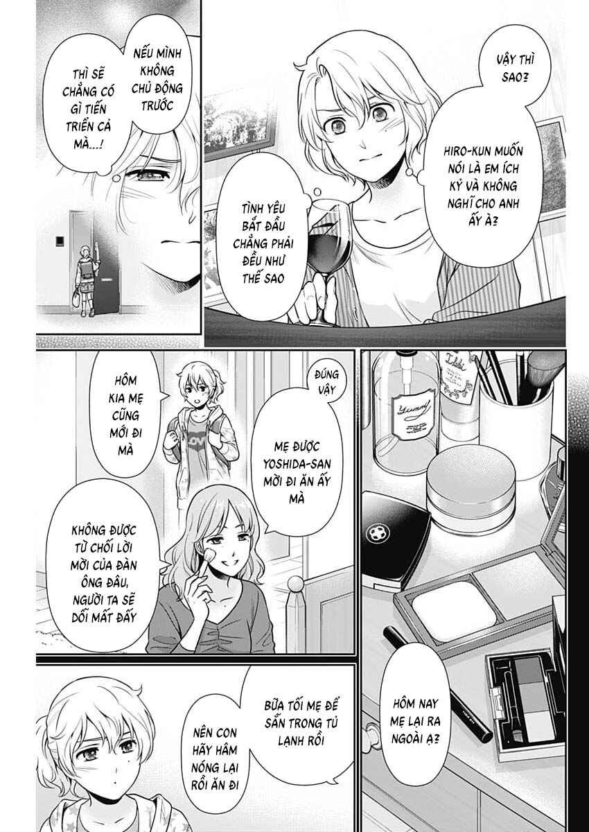 Issho ni Kurashite ii desu ka? Chapter 66 - Page 7