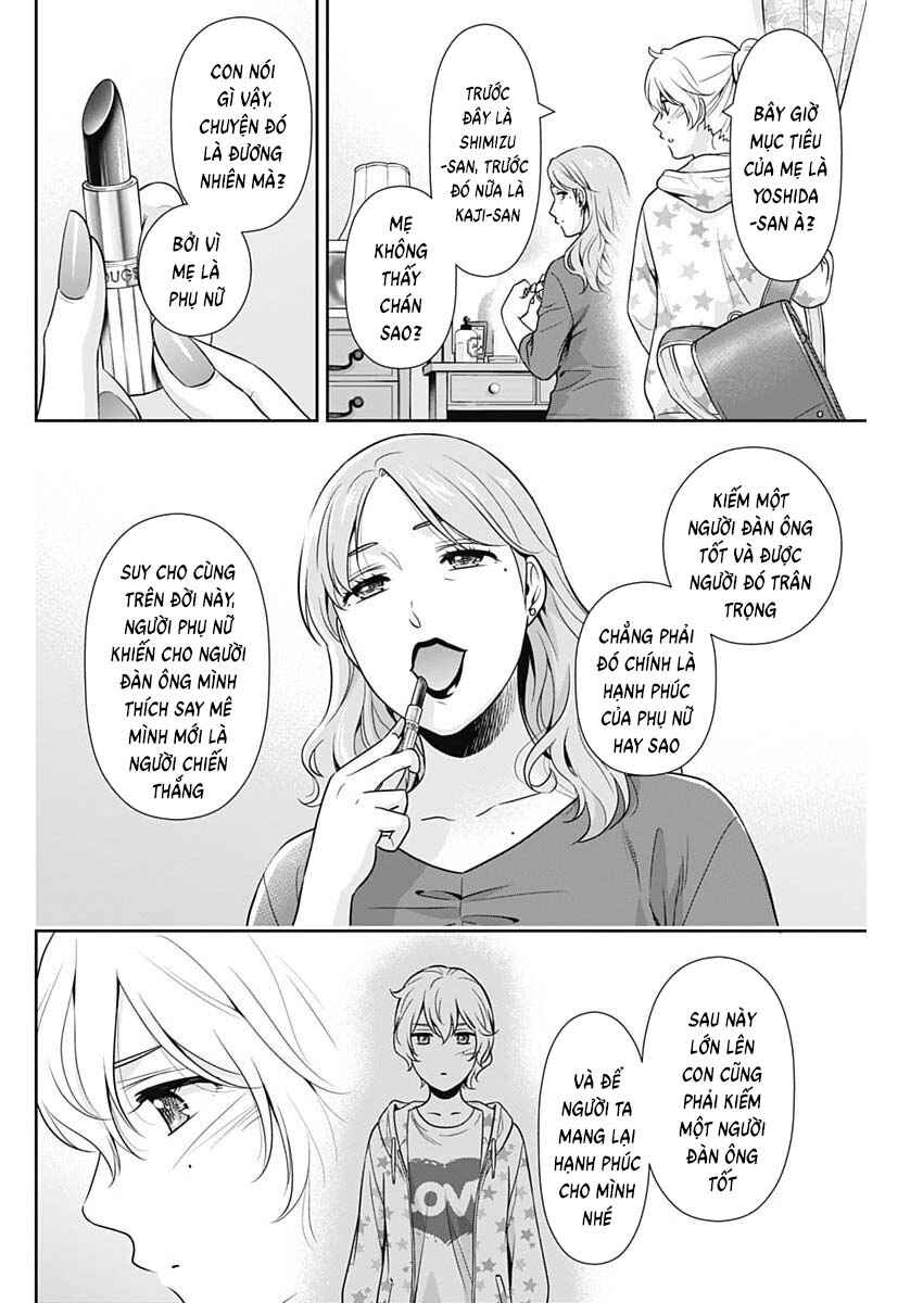 Issho ni Kurashite ii desu ka? Chapter 66 - Page 8