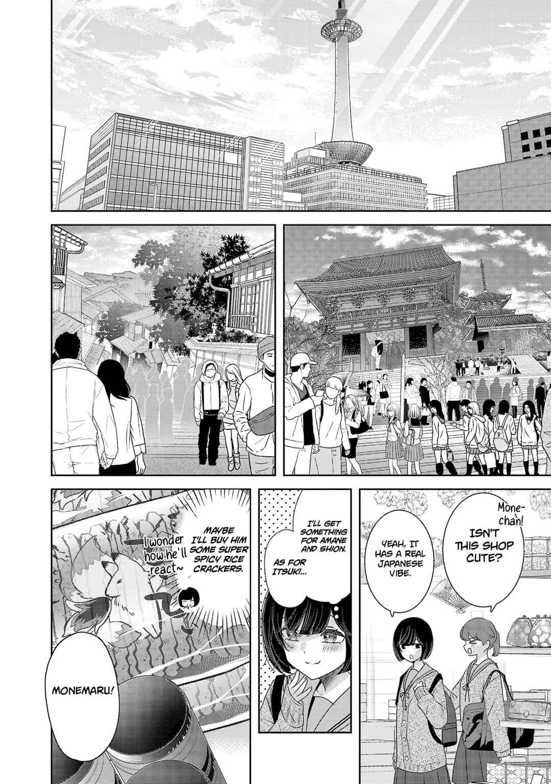 Kimi ni Koisuru Sanshimai Chapter 33 - Page 18