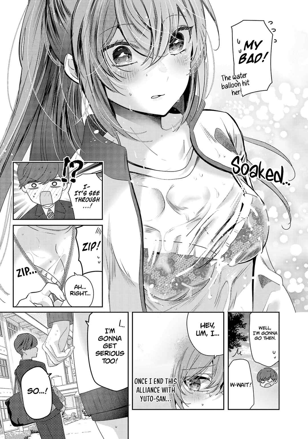 Kimi ni Koisuru Sanshimai Chapter 33 - Page 4