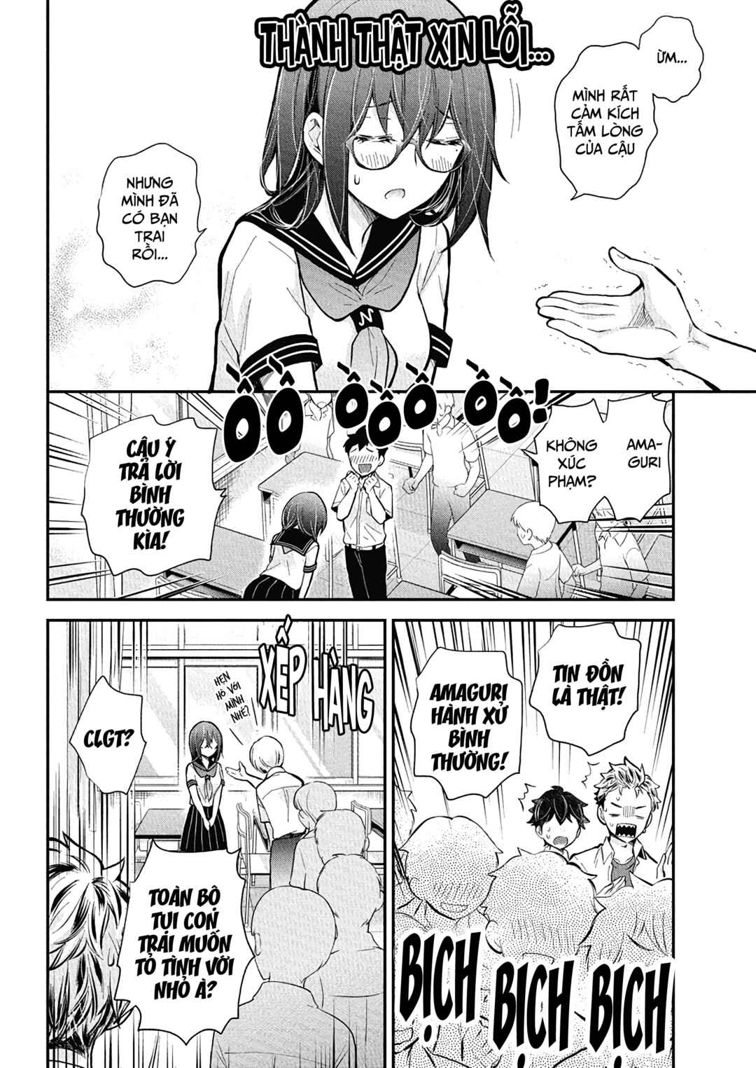 Henjo ~Hen na Joshi Kousei Amaguri Senko~ Chapter 133 - Page 8