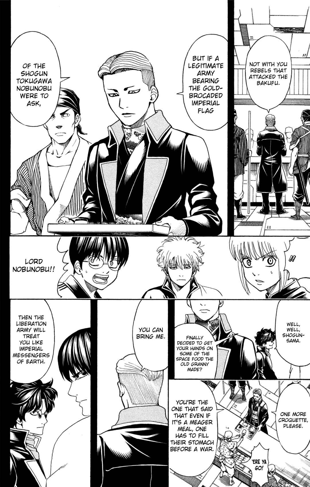 Gintama Chapter 599 - Page 13