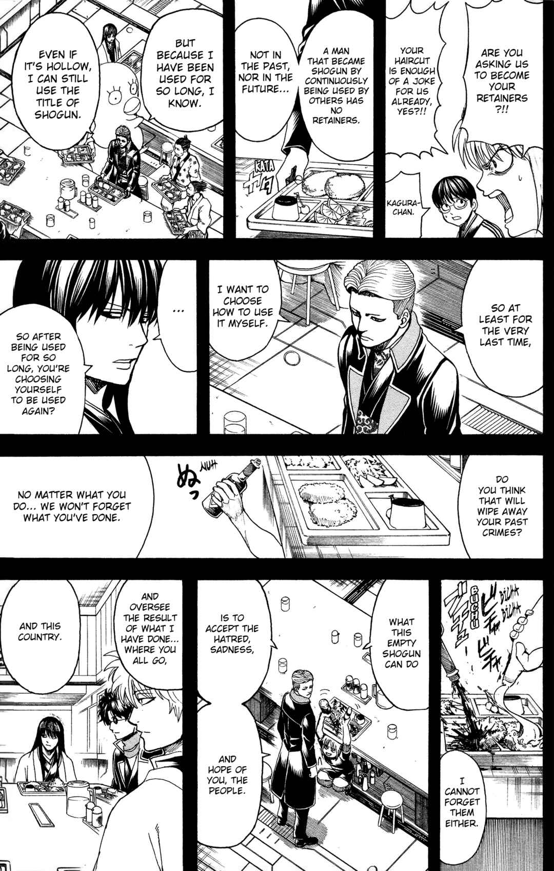 Gintama Chapter 599 - Page 14