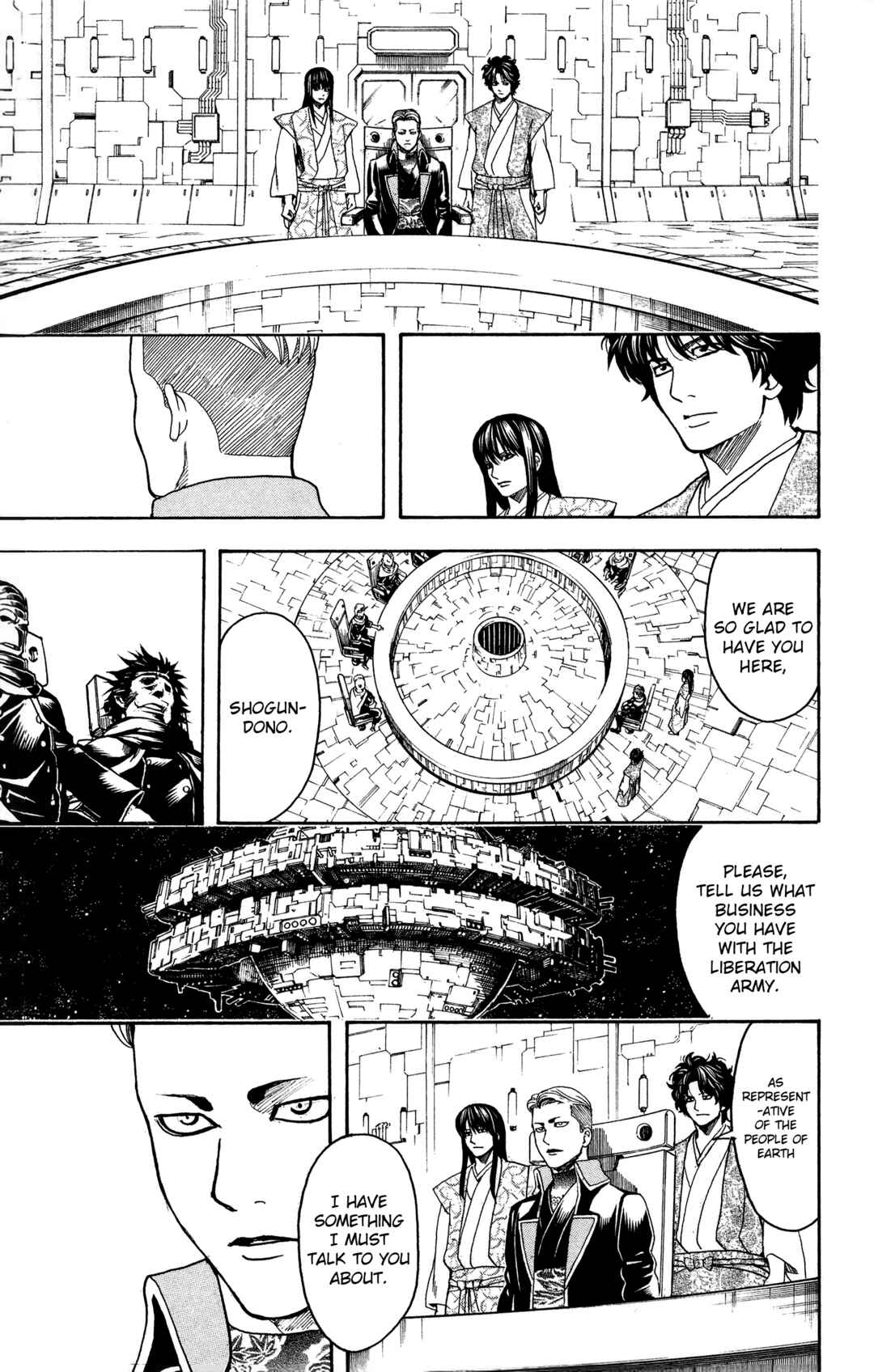 Gintama Chapter 599 - Page 16