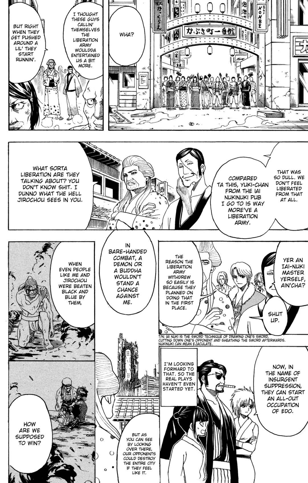 Gintama Chapter 599 - Page 19