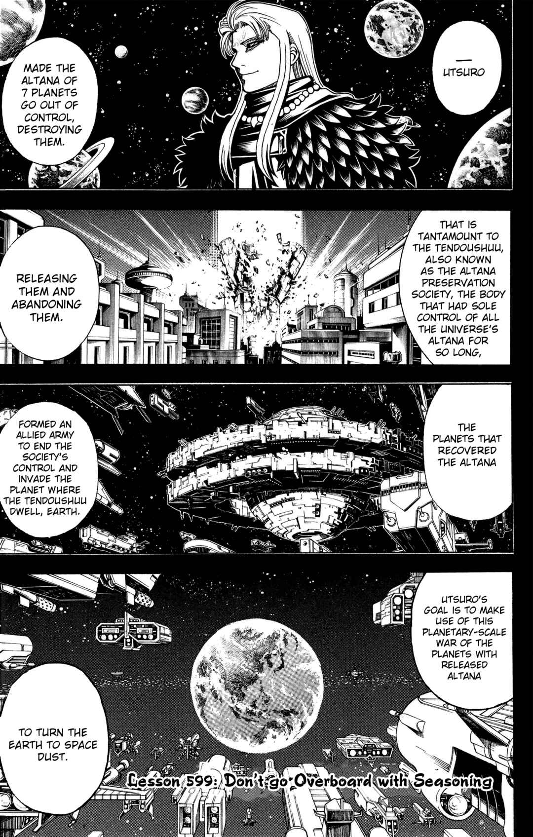 Gintama Chapter 599 - Page 8