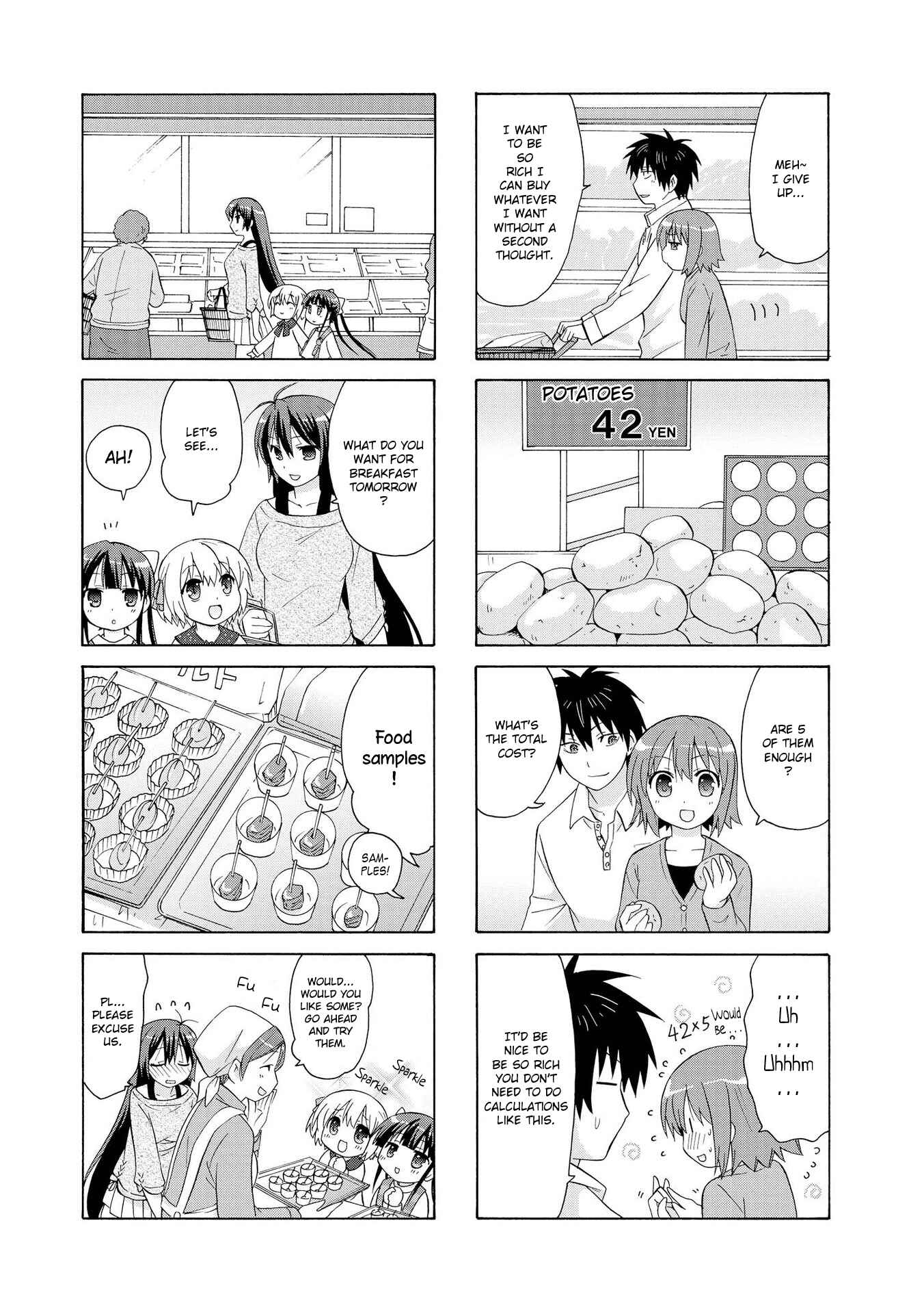 Danchigai Chapter 7 - Page 5