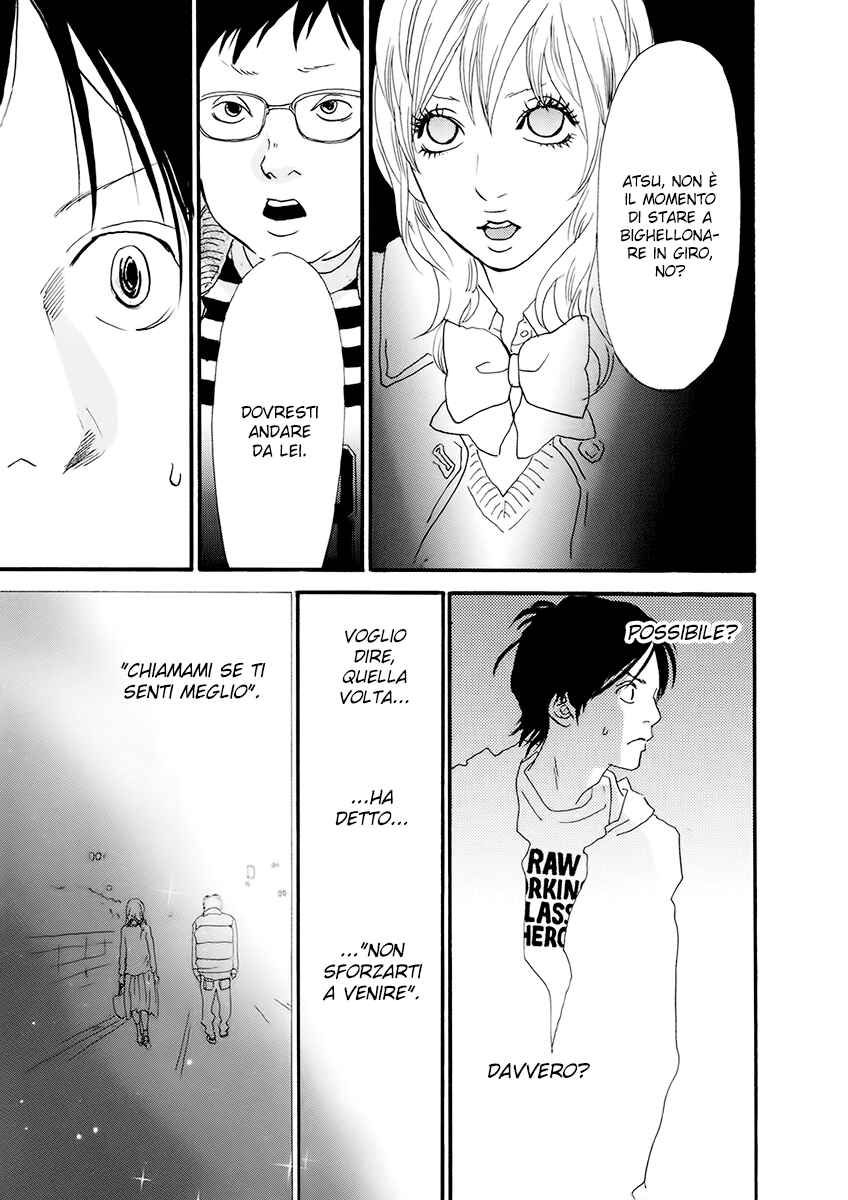 Itoshi no Niina Chapter 14 - Page 10