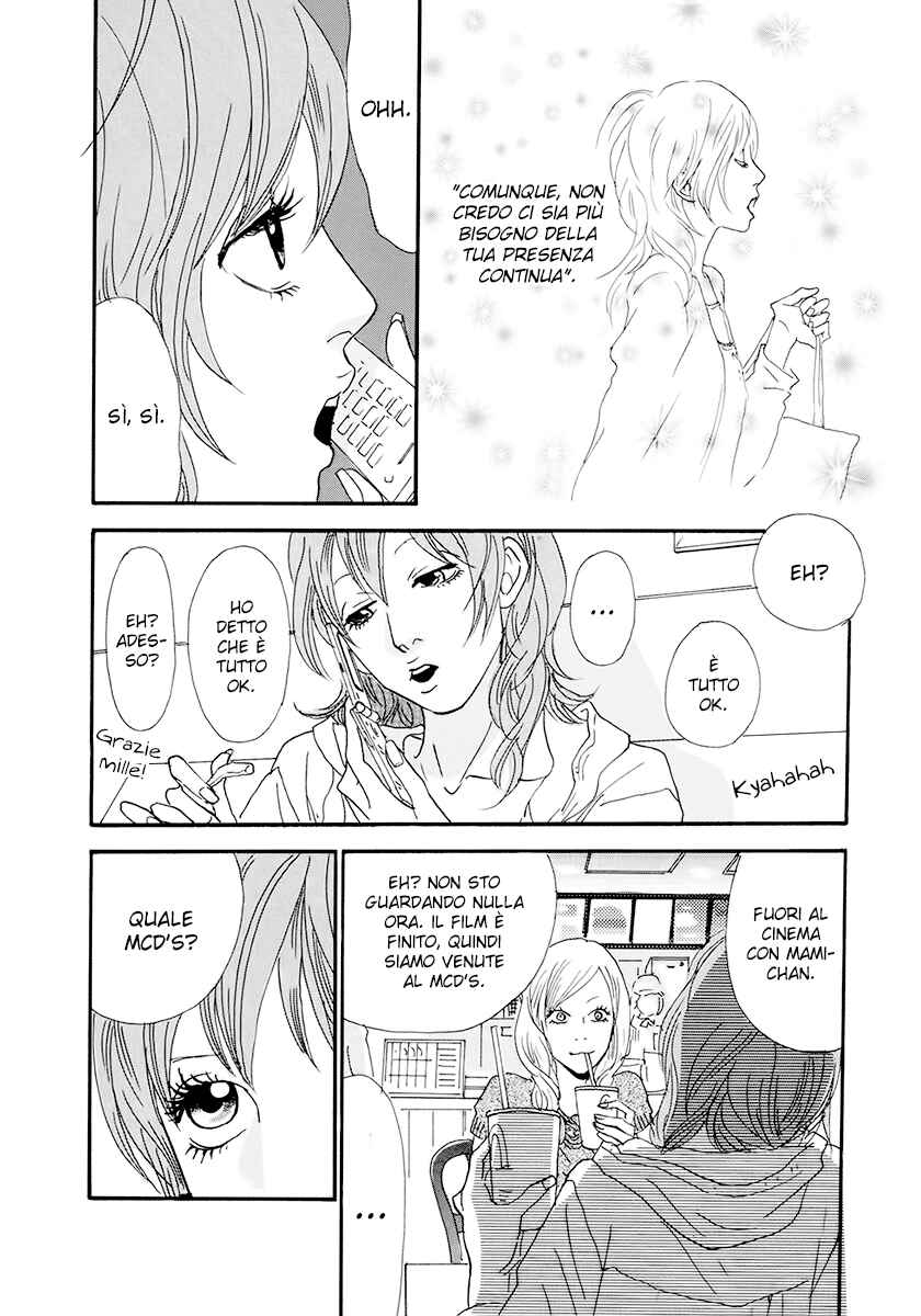 Itoshi no Niina Chapter 14 - Page 11