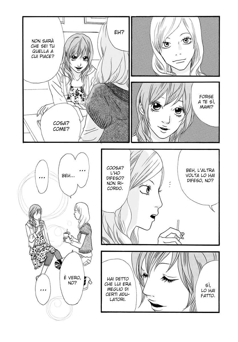 Itoshi no Niina Chapter 14 - Page 13