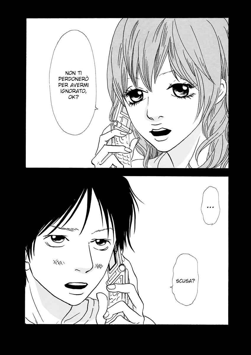 Itoshi no Niina Chapter 14 - Page 3