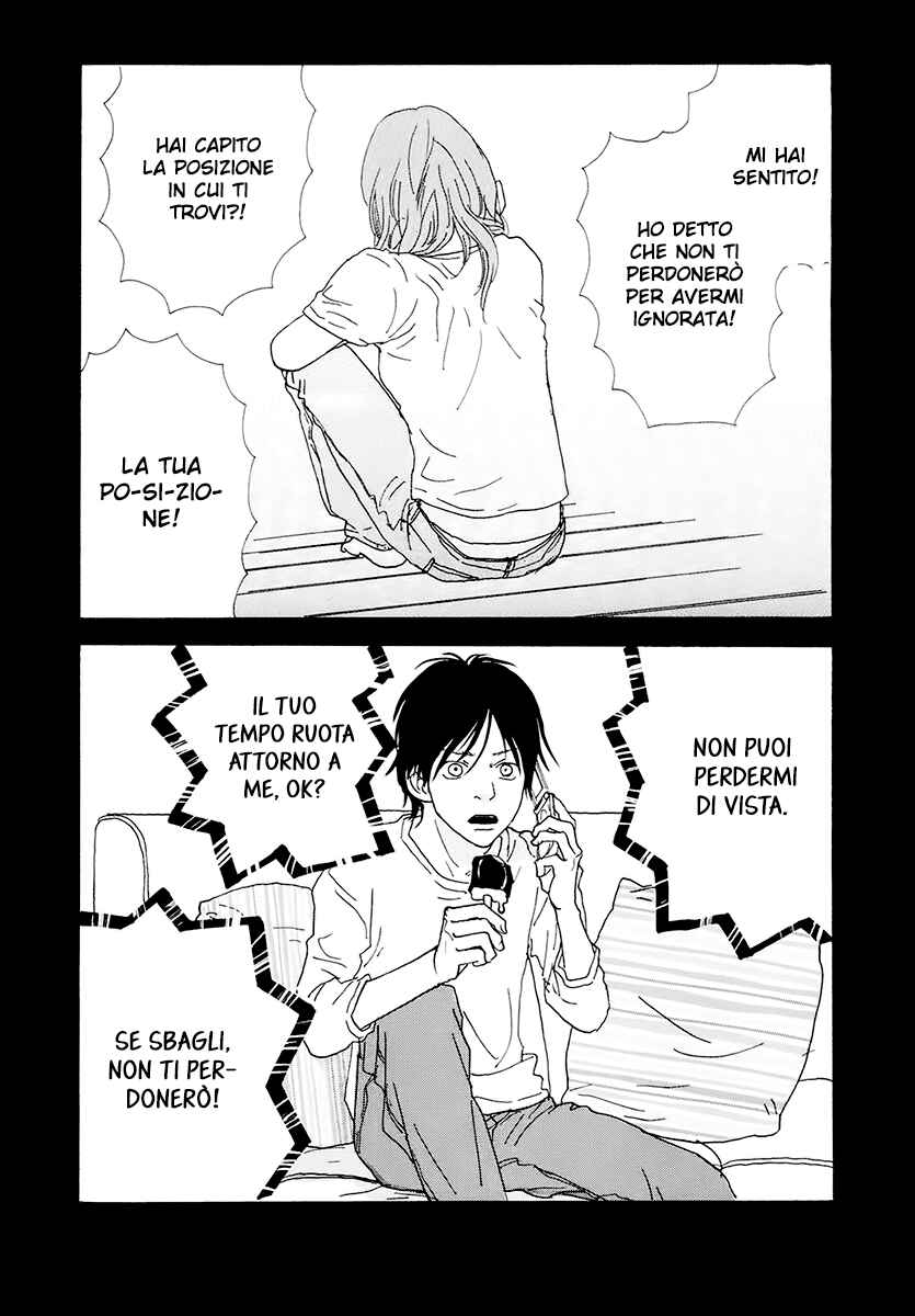 Itoshi no Niina Chapter 14 - Page 4