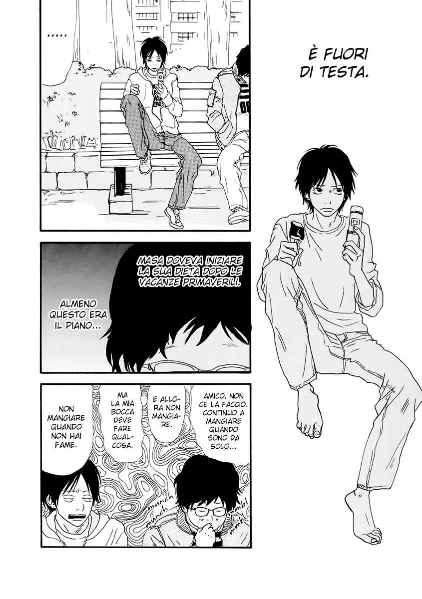 Itoshi no Niina Chapter 14 - Page 5