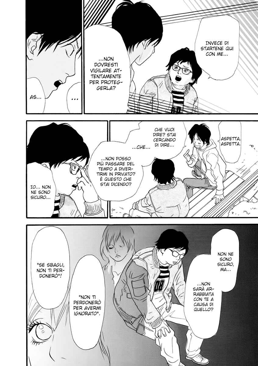 Itoshi no Niina Chapter 14 - Page 9