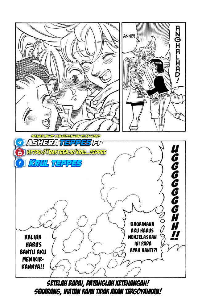 Mokushiroku no Yonkishi Chapter 213 - Page 21