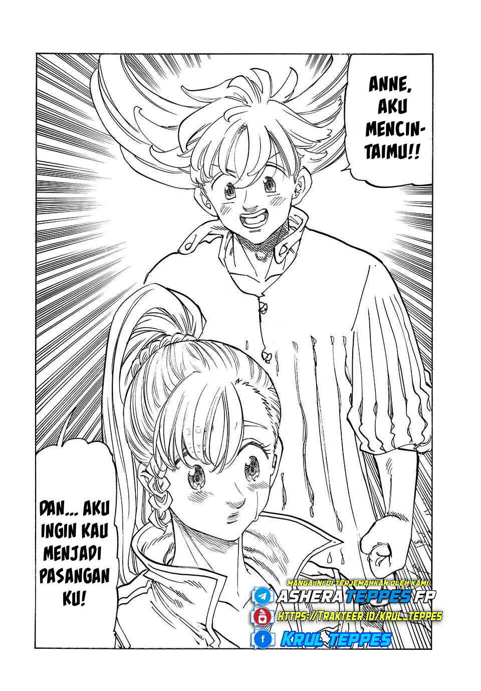 Mokushiroku no Yonkishi Chapter 213 - Page 7